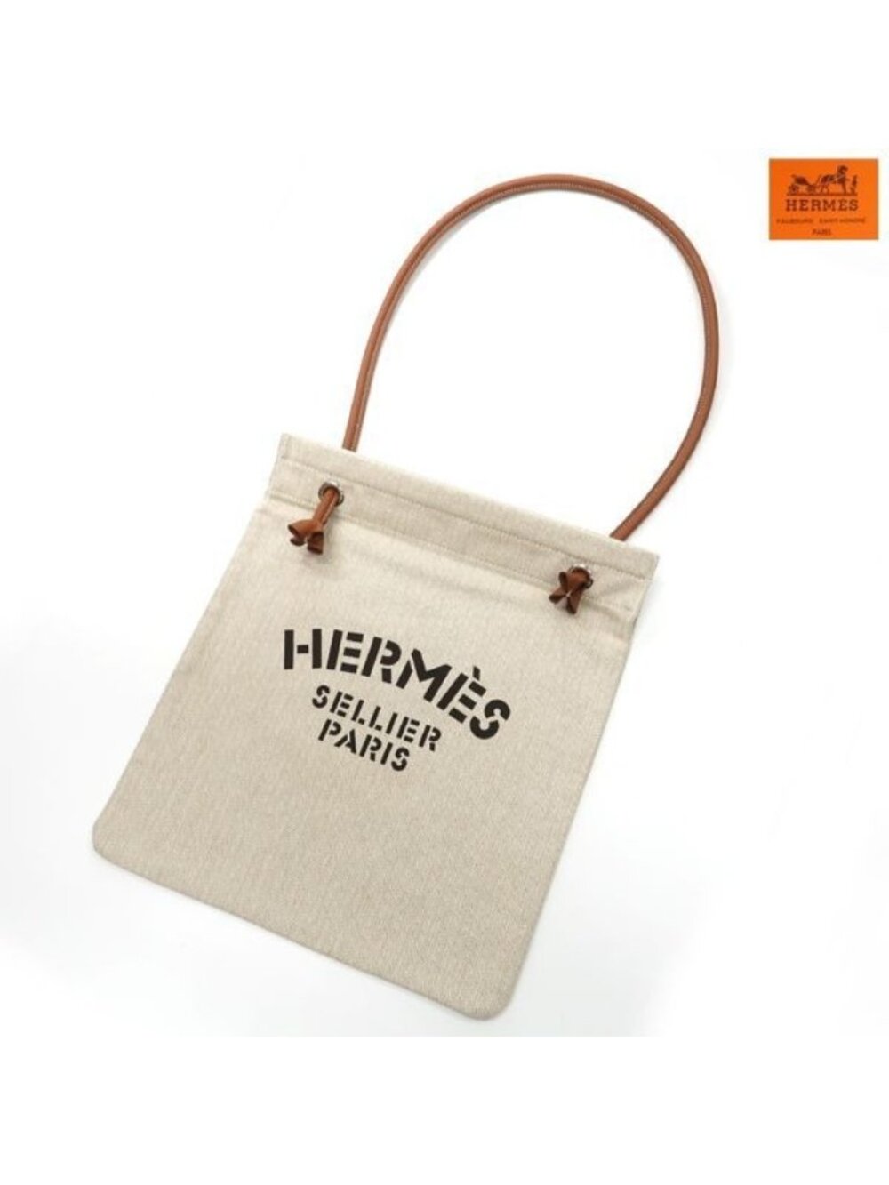 Hermes Aline Brushing Kit Bag Toile Chevron Veau Bag